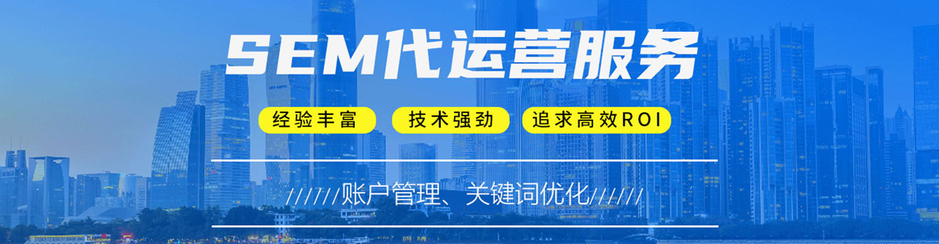 云浮信息流平台